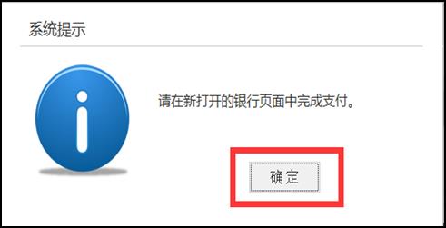 http://www.crcchc.com/ztyw/eWebEditor/uploadfile/20160523103645225011.jpg