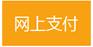 http://www.crcchc.com/ztyw/eWebEditor/uploadfile/20160323094902176003.jpg