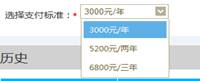 http://www.crcchc.com/ztyw/eWebEditor/uploadfile/20160323094902493001.jpg