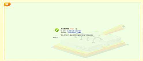 http://www.crcchc.com/ztyw/eWebEditor/uploadfile/20160323094902421005.jpg